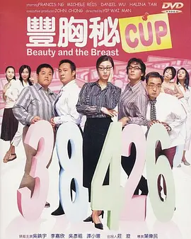 夜夜躁狠狠躁日日躁av麻豆