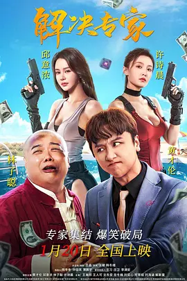 欧美试看120秒做受小视频