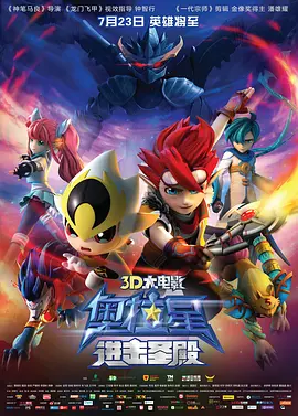 公交车太挤被从后面弄感觉好爽