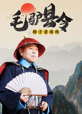 第一会所地址