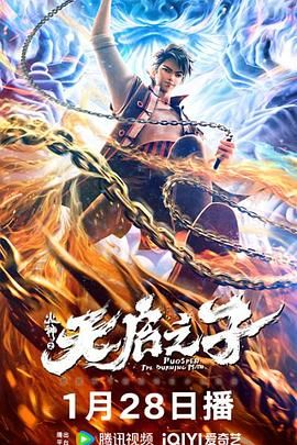 99se视频在线观看
