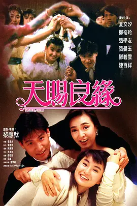 亚洲国产一区二区视频