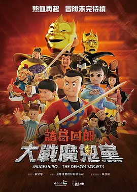女朋友的红色胸罩