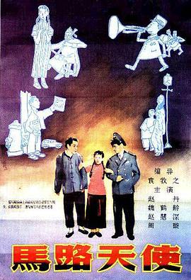亚洲天堂网2018