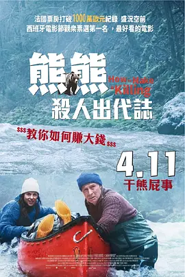 亚洲综合久久成人69