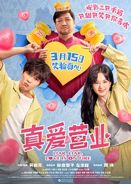 宅男视频污在线看