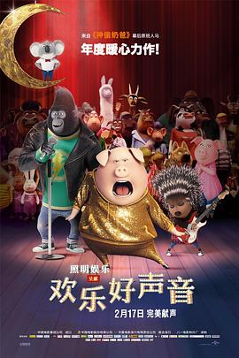 怡春院怡红院一级毛片