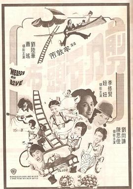 91自产拍在线观看精品