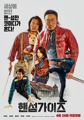 名接力第一人称
