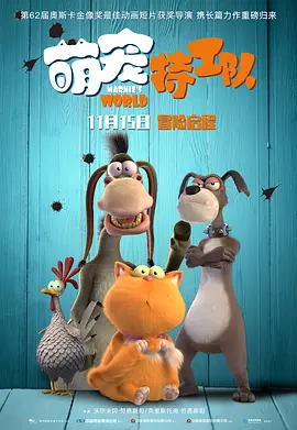 欧美日韩永久久一区二区三区