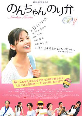 五月婷婷六月激情