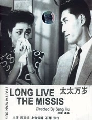 欧美日韩高清在线