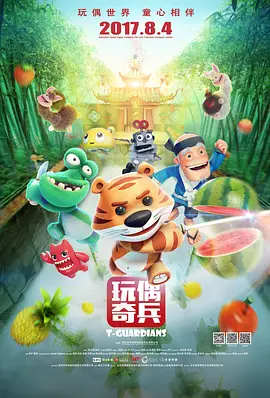 久久久99精品久久久
