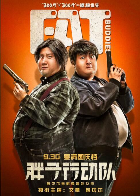 91视频3p