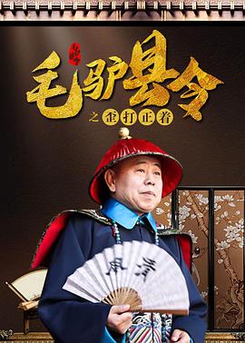 四虎免费精品