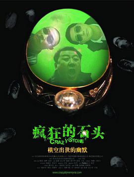 来了100官网登录