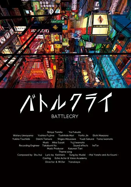 日韩论理电影