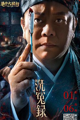 鉴黄师app免费网站在线观看