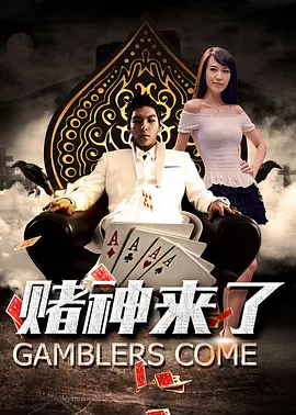 欧美自拍