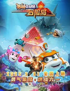 亚洲一区二区在线看