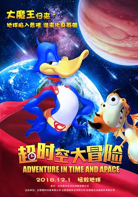 蜜桃精品在线