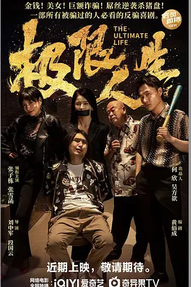 亚洲最新视频在线观看