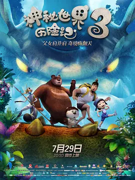 女生玩小玩具视频