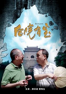 美国一级毛片免费看成人