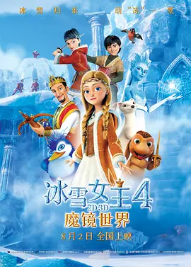 午夜精品久久久