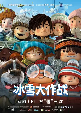 欧美久色视频