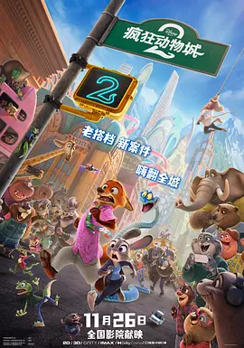 麻豆国内精品欧美在线