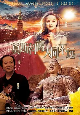 亚洲婷婷伊人