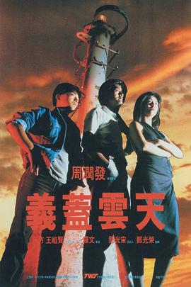 日韩免费中文字幕