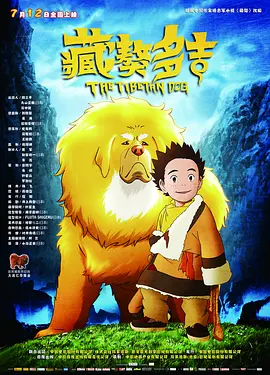 不能拦著我