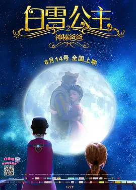 午夜亚洲福利在线老司机