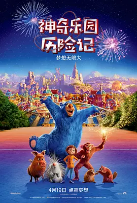 亚洲精品色