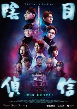 五月婷婷激情五月
