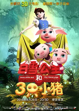 爱啪网亚洲第一福利网站