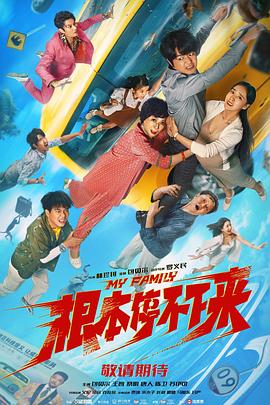 午夜精品久久久久久久久99热蜜臀
