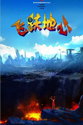 少妇被粗大的猛烈进出小说