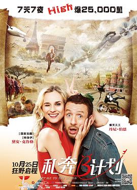 国产精品美女久久久久高潮