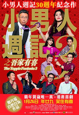 欧美亚洲国产另类在线观看