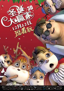 狠狠操中文字幕
