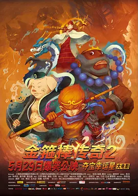 姐弟一起沐浴