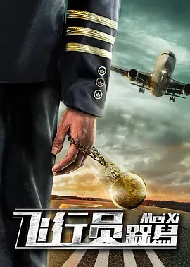 极品美鲍一区