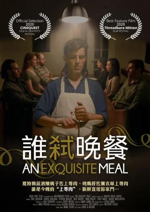 男友的不伦出轨