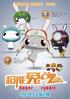 国产日韩中文字幕