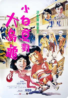 久久精品日日躁精品