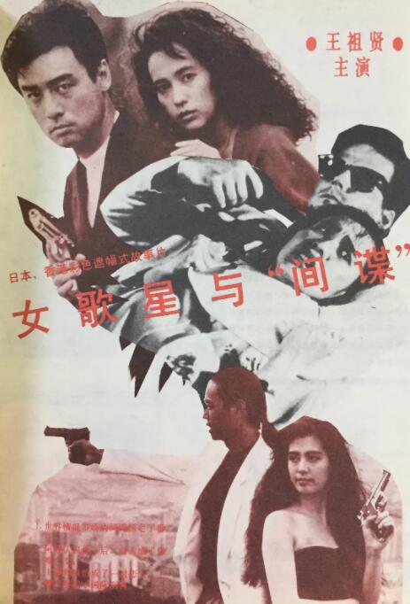 大焦伊人