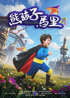 成人夜色香网站在线观看